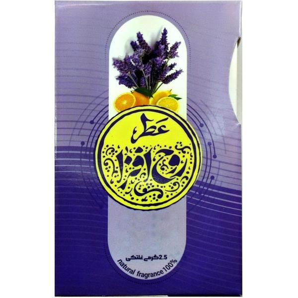 عطر طبیعی و درمانی روح افزا 2.5 گرمی طبیبستان