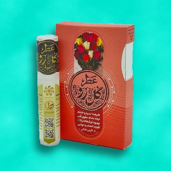 عطر طبیعی گل رز 2.5 میلی طیبستان