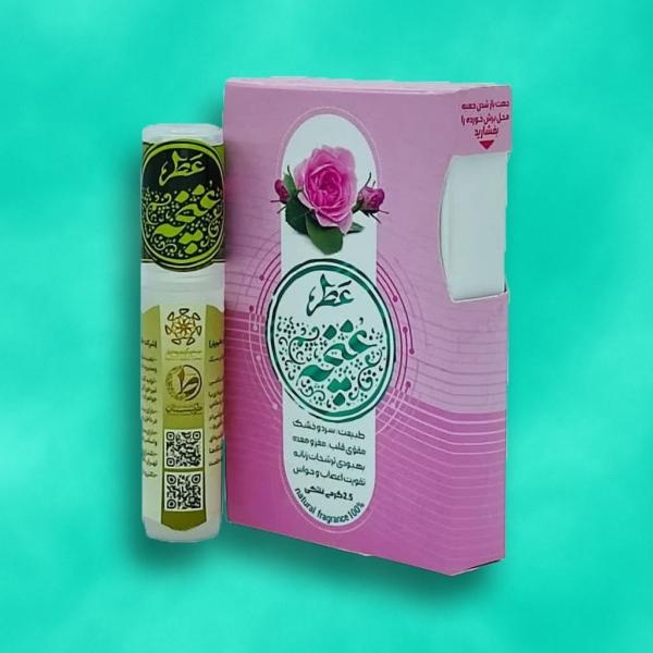 عطر طبیعی غنچه گل محمدی 2.5 میلی طیبستان