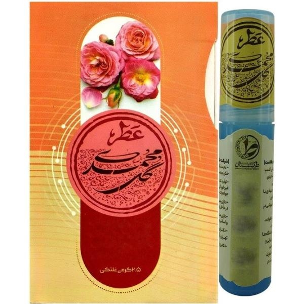 عطر طبیعی گل محمدی ۲.۵ میلی طیبستان
