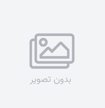 محصول تست اسنپ