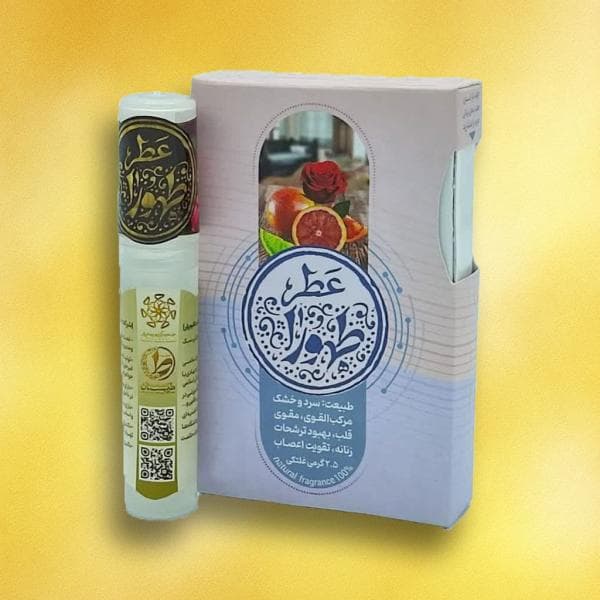 عطر طبیعی طهورا 2.5 میلی طیبستان