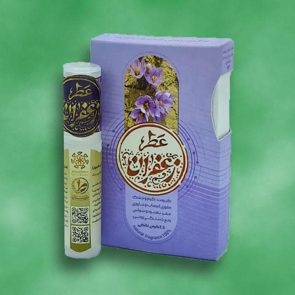 عطر طبیعی زعفران 2.5 میلی طیبستان