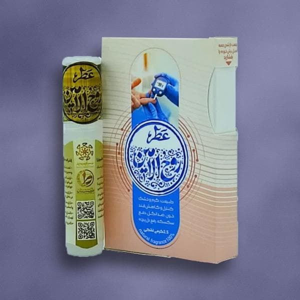 عطر طبیعی روح الامین 2.5 میلی طیبستان