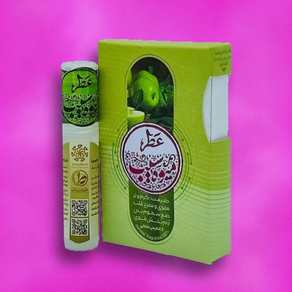 عطر طبیعی میوه سیب 2.5 میلی طیبستان
