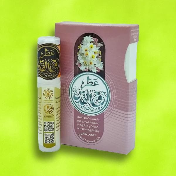 عطر طبیعی روح القدس 2.5 میلی طیبستان