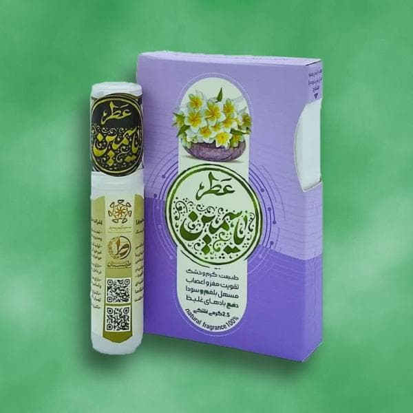 عطر طبیعی یاسمین 2.5 میلی طیبستان